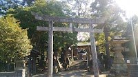 揖夜神社（いやじんじゃ）
