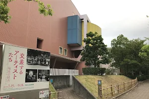 Ashiya City Museum of Art and History image