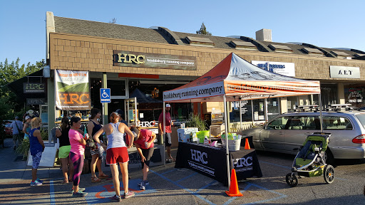 Running Store «Healdsburg Running Company», reviews and photos, 333 Center St, Healdsburg, CA 95448, USA