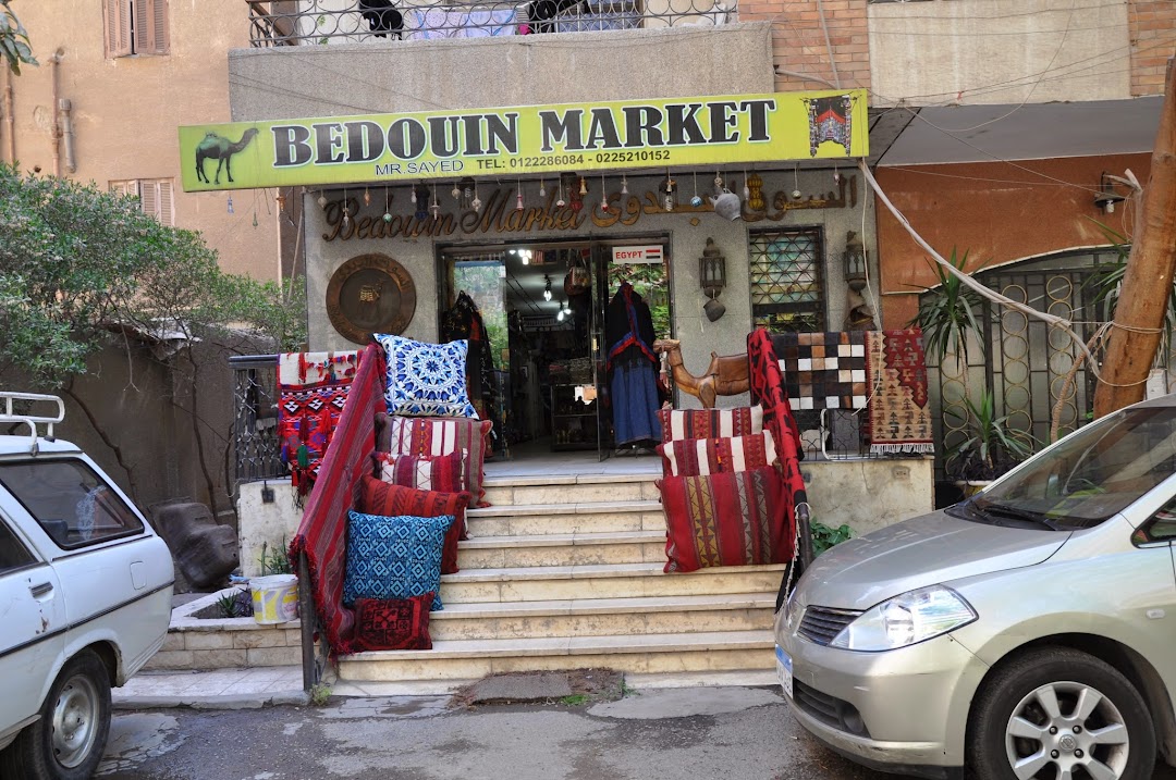 Bedouin Market