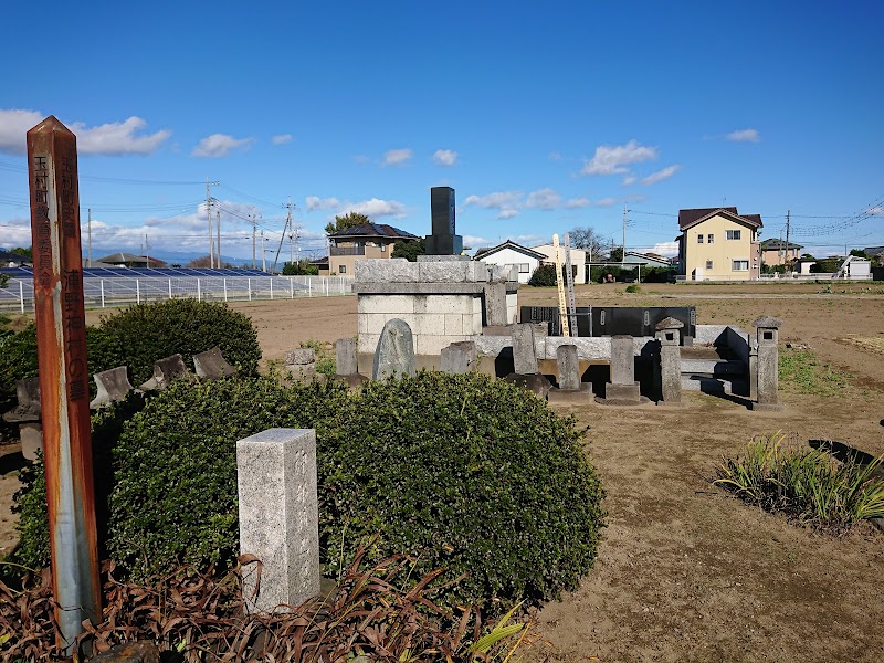 浦野神村の墓