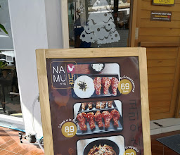 NAMU นามูไก่ทอดเกาหลี photo