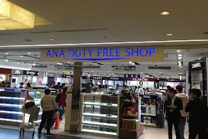 ANA Duty Free Shop T1 South Wing image