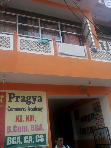Pragya Commerce Classes