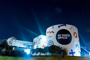 UOW Science Space image