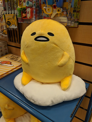 Book Store «Barnes & Noble», reviews and photos, 7881 Edinger Ave, Huntington Beach, CA 92647, USA