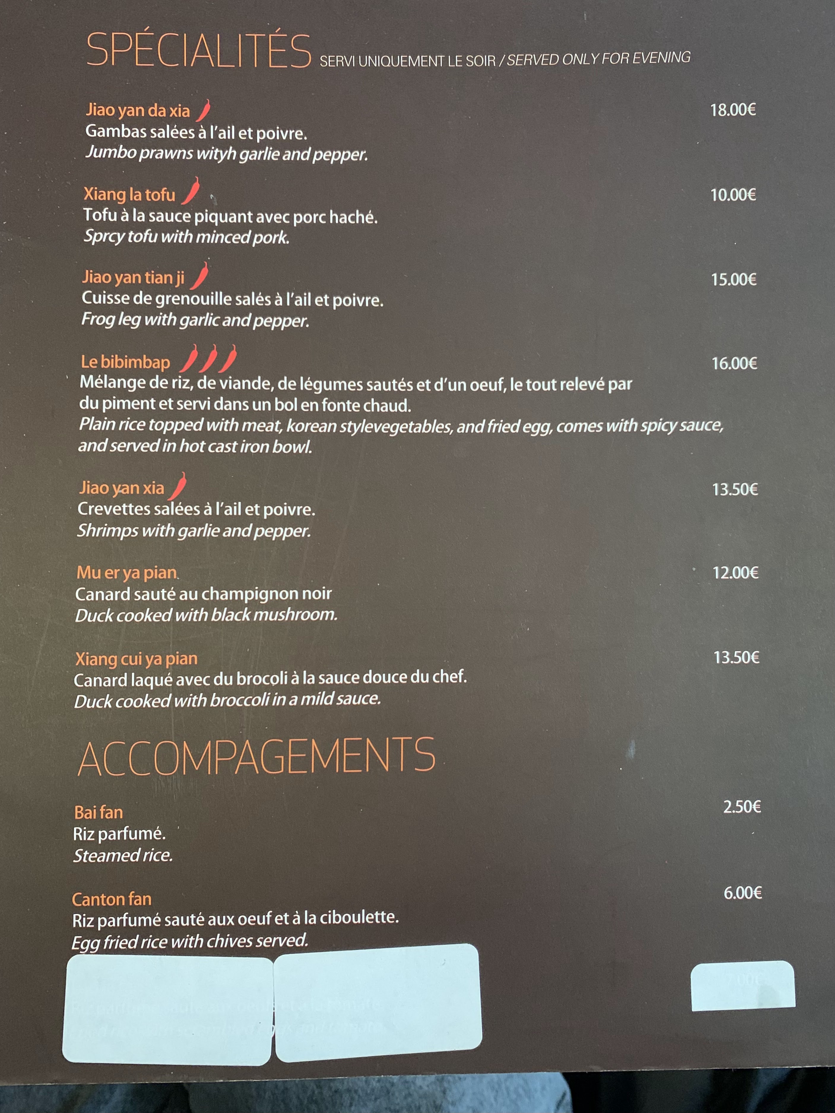 Photo n° 7 de l'avis de maïa.a fait le 26/02/2022 à 18:19