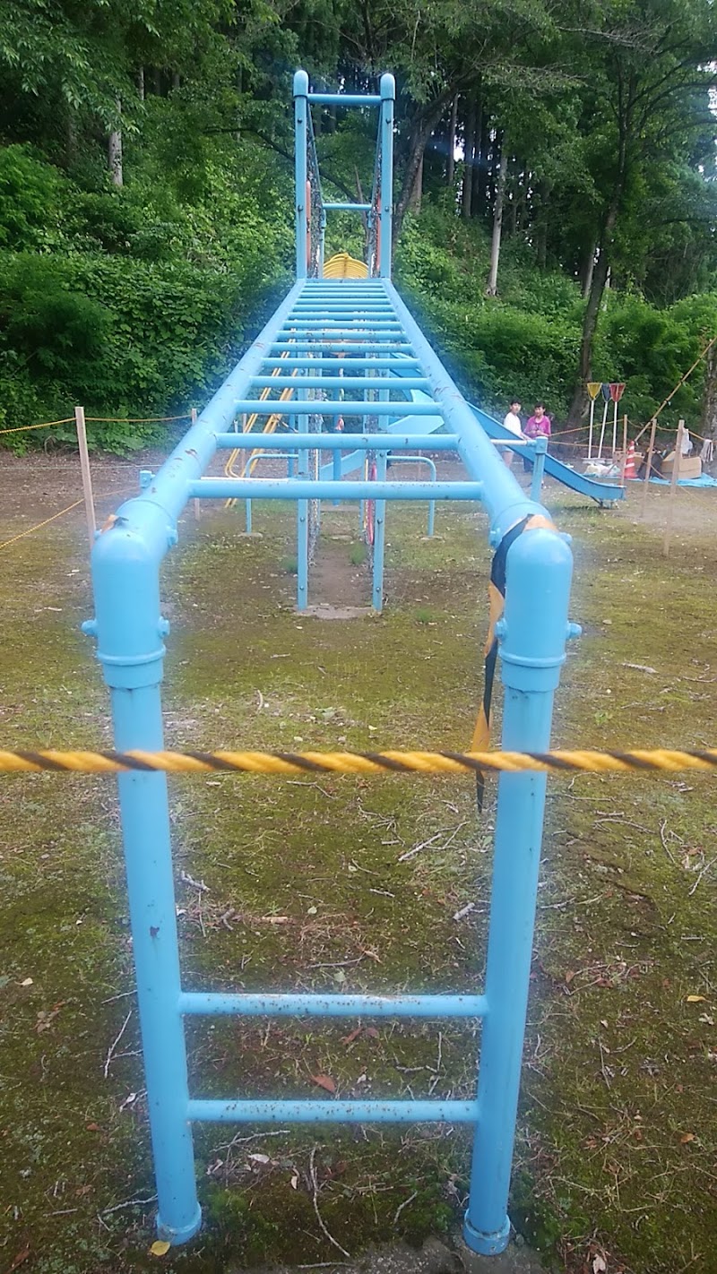 松木児童公園
