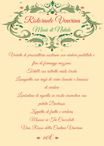 RISTORANTE VENERINA à Rome carte