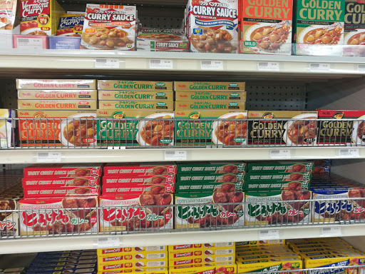 Japanese Grocery Store «Japan-Sage Market», reviews and photos, 1515 Main St, Salt Lake City, UT 84115, USA