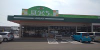 四季彩館ほりぐち 本店