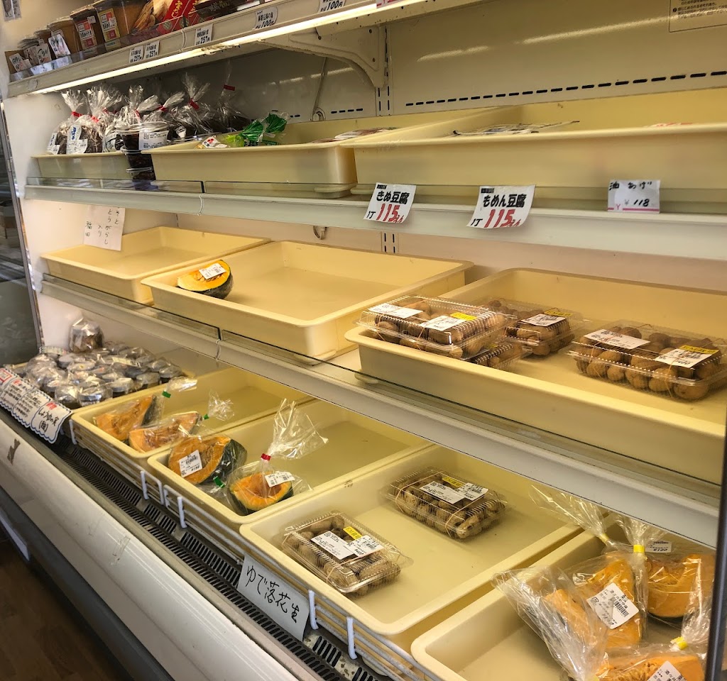 JA成田市 酒々井農作物直売所