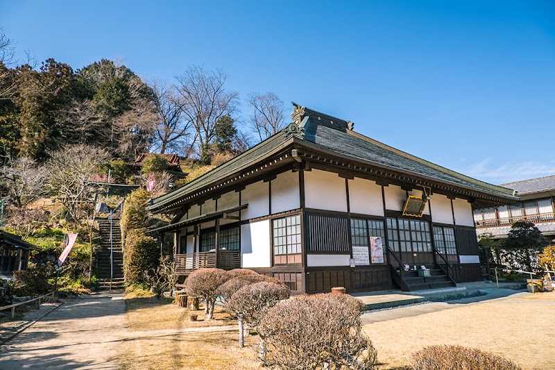 天澤院