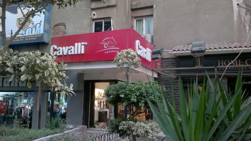Cavalli Eyewear Center