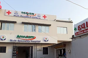 Amrutam Multispeciality Hospital image