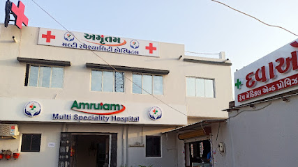 Amrutam Multispeciality Hospital