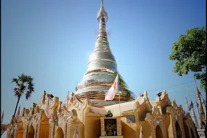 Hlay Khwin Taung Pagoda image