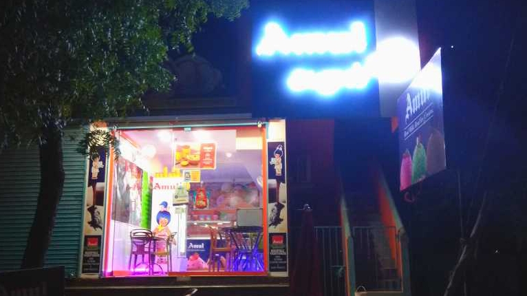 AMUL DAIRY, ICECREAMS,PIZZA,FRIES,CAKES,SWEETS & SAVORIES OUTLET - KV