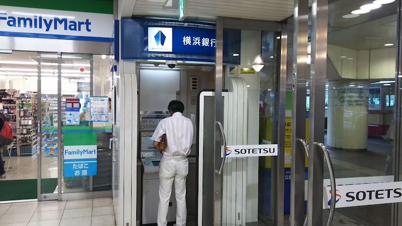 横浜銀行 相鉄大和駅