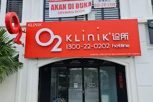 O2 Klinik Batu Kawan | GP Services | Occupational Health | X-Ray image