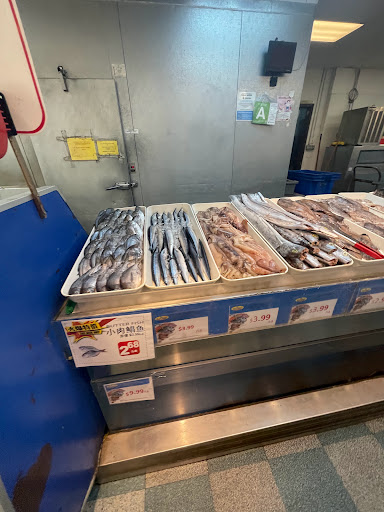 Supermarket «Good Fortune Supermarket», reviews and photos, 935 W Duarte Rd, Monrovia, CA 91016, USA