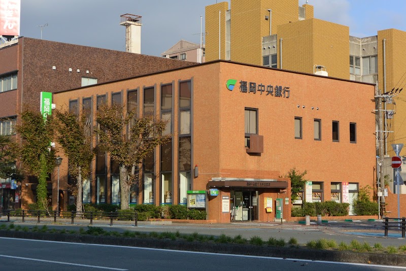 福岡中央銀行 大牟田支店