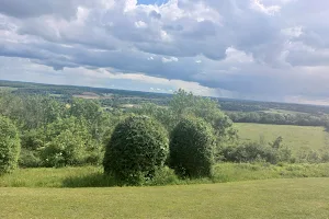 Caterham Viewpoint Open Space image