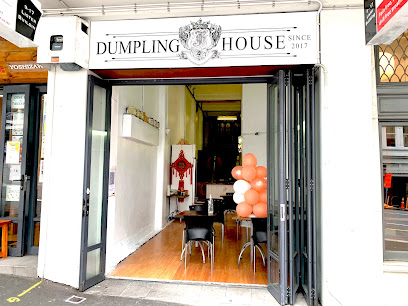 Dumpling House - 11 Victoria Street East, Auckland CBD, Auckland 1010, New Zealand