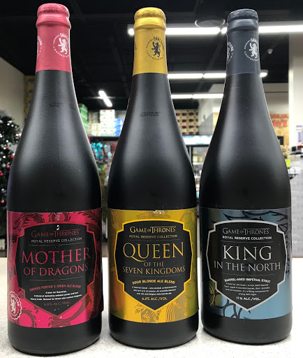 Wine Wholesaler and Importer «Lincoln Discount Liquors», reviews and photos, 1931 S Lincoln Ave, Vineland, NJ 08361, USA