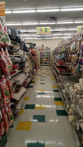 Pet Supply Store «Pet Supplies Plus», reviews and photos, 227 W Merrick Rd, Valley Stream, NY 11580, USA