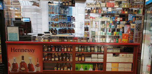 Liquor Store «Howe Liquor Mart», reviews and photos, 61 Howe Ave, Shelton, CT 06484, USA