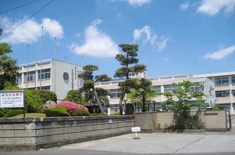 埼玉県立久喜工業高等学校