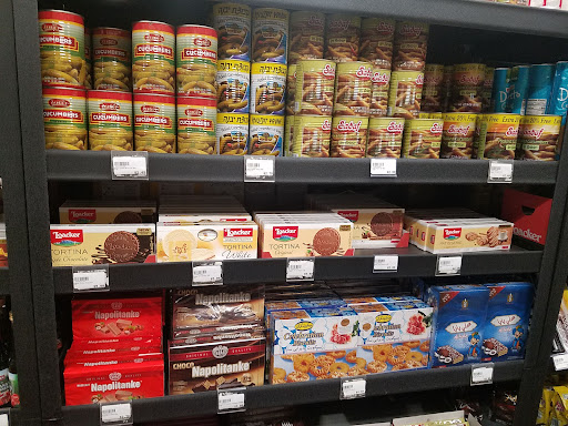 Grocery Store «Caspian Food Market», reviews and photos, 17040 N Scottsdale Rd # 108, Scottsdale, AZ 85255, USA