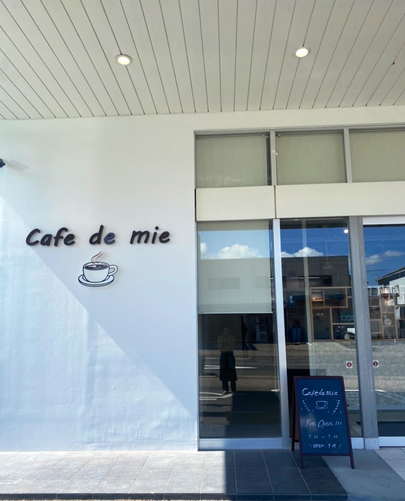 Cafe de mie (カフェ ド ミー)