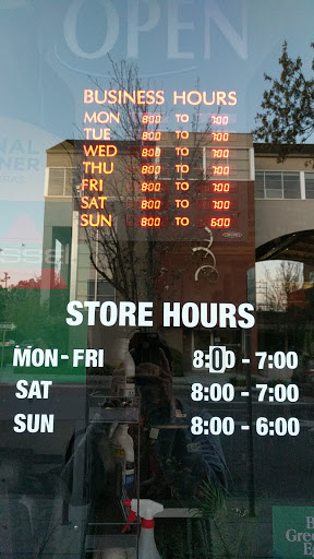 Hardware Store «Hassett Ace Hardware», reviews and photos, 875 Alma St, Palo Alto, CA 94301, USA