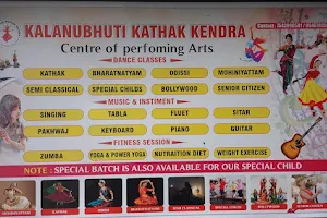 Kalanubhuti Kathak Kendra- “Best Classical | Dance Class | Fitness And Art Class Center In Navi Mumbai” image