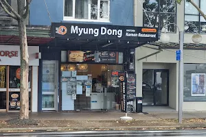 Myung Dong Korean Restaurant image