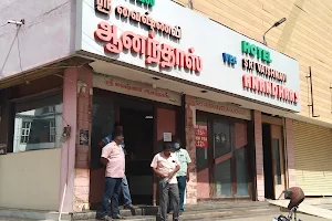 Hotel Sri Vaishnavi Anandhaas image