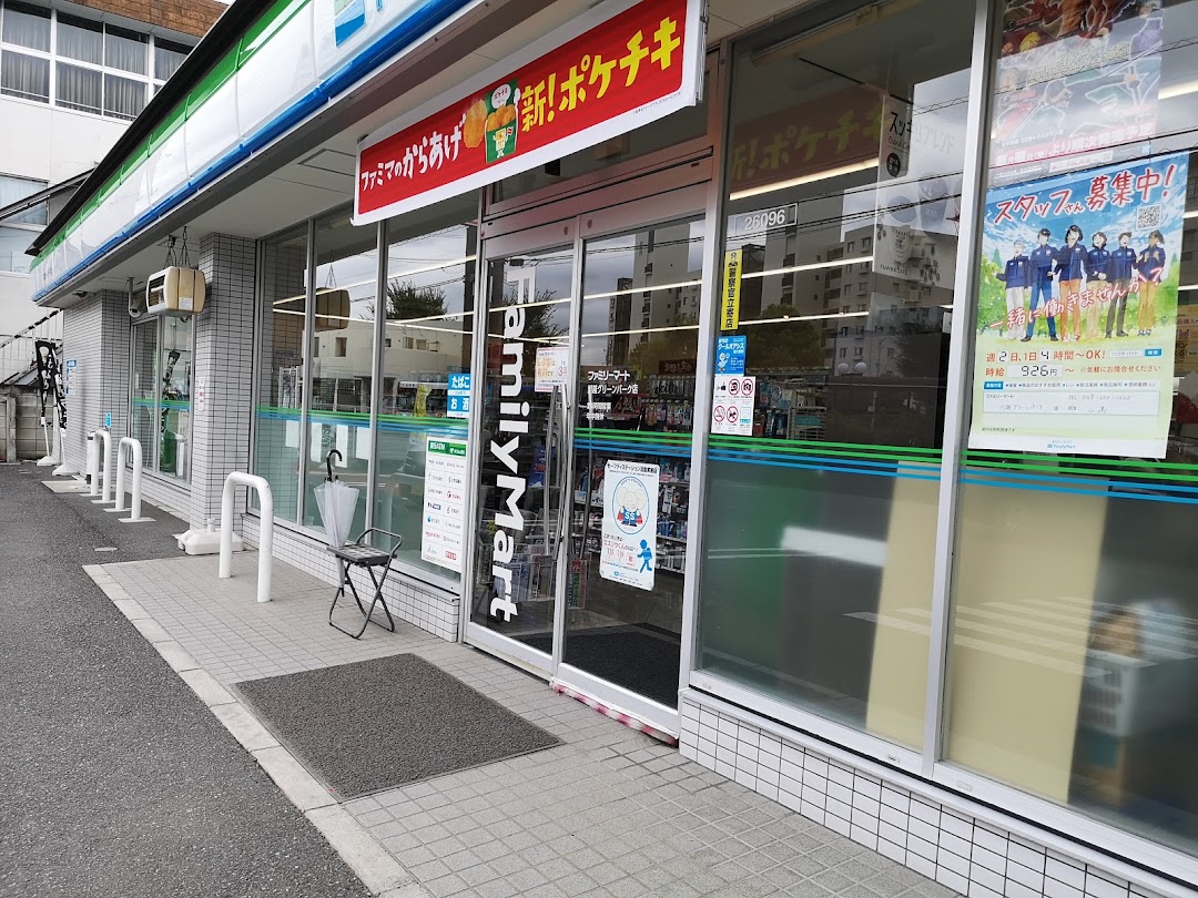 ファミリマト 川越グリンパク店