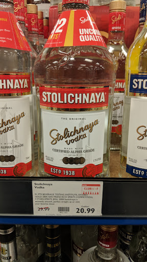 Wine Store «BevMo!», reviews and photos, 2090 Santa Rosa Ave, Santa Rosa, CA 95407, USA