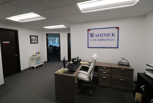 Family Law Attorney «Haskell Law Offices, PLLC», reviews and photos