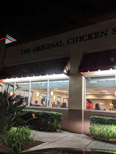 Fast Food Restaurant «Chick-fil-A», reviews and photos, 3570 Sports Arena Blvd, San Diego, CA 92110, USA