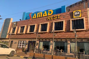 SAMAD Restaurant image