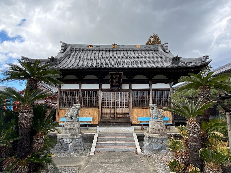 福島神明社