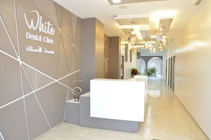 White Dental Clinic image