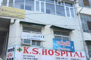 K.S. Hospital image
