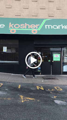Grocery Store «Riverdale Kosher Market», reviews and photos, 5683 Riverdale Ave # 100, Bronx, NY 10471, USA