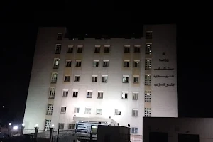 Qaliub Specialized Hospital image
