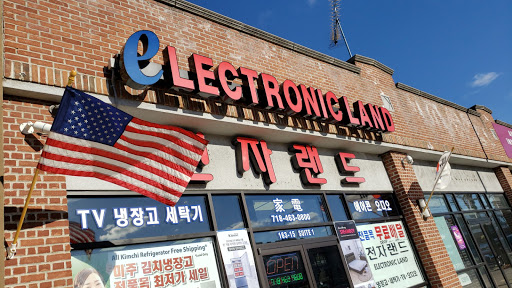 Appliance Store «Electronic Land», reviews and photos, 163-15 Northern Blvd #1, Flushing, NY 11358, USA