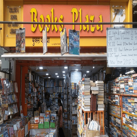 Books Plaza